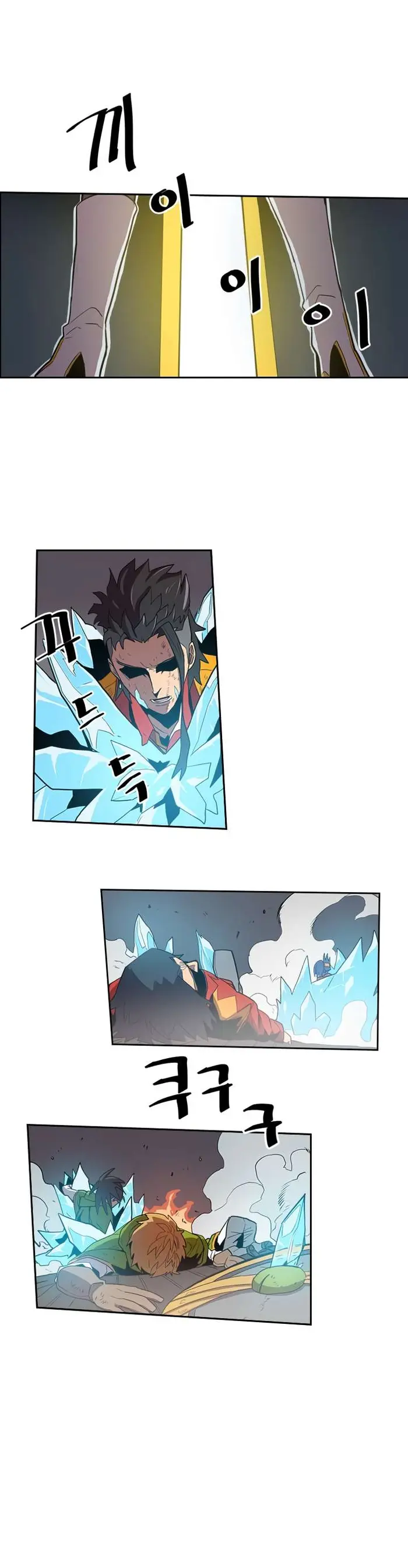 A Returner’s Magic Should Be Special Chapter 31 image 30_optimized